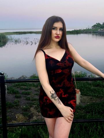 Лина